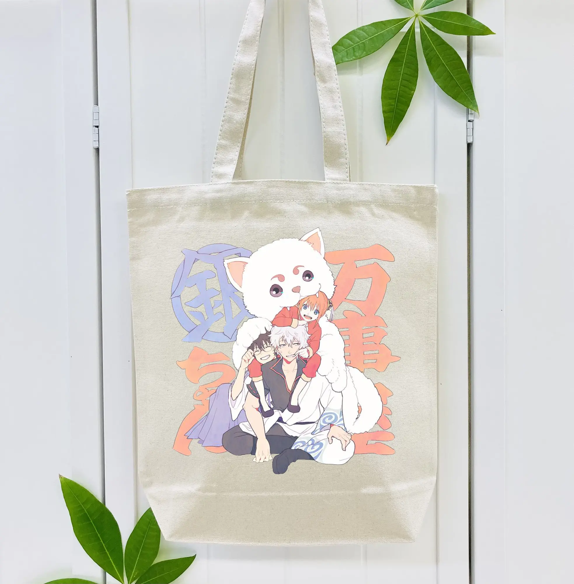 银魂 坂田銀時 定春