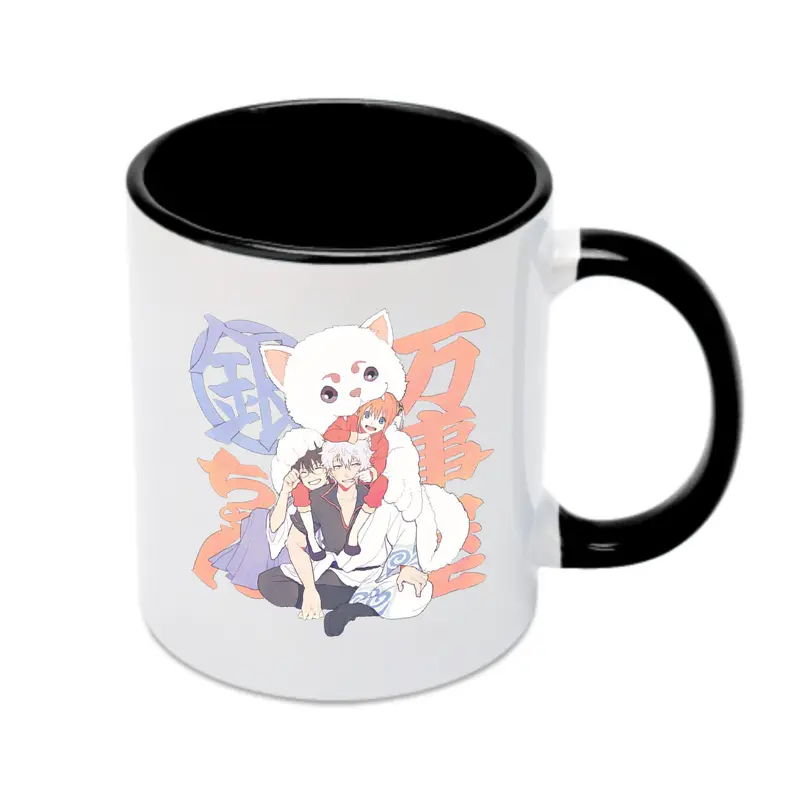 银魂 坂田銀時 定春 - カラフルマグカップ ・ 陶器 ・ 熱転写プリント ・ 鮮やかデザイン ・ 耐久性 高品質 ・ コーヒー お茶 ギフト用