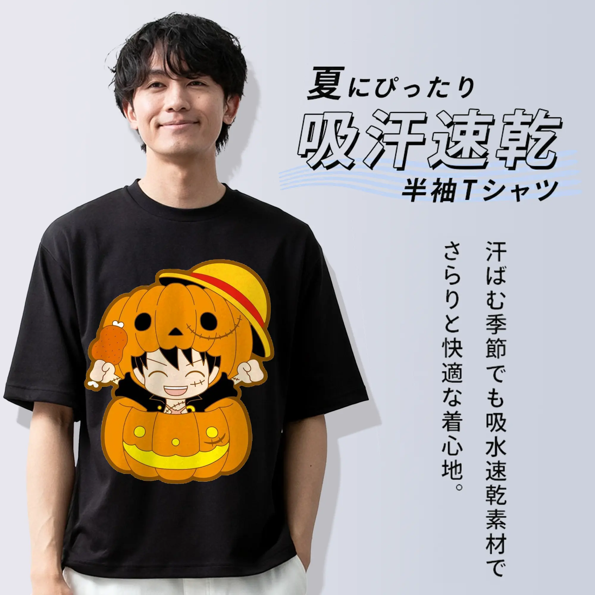 綿100％ 半袖Tシャツ ・ フロントプリント ・ 快適 通気性 ・ 日常使い 散歩 スポーツ用