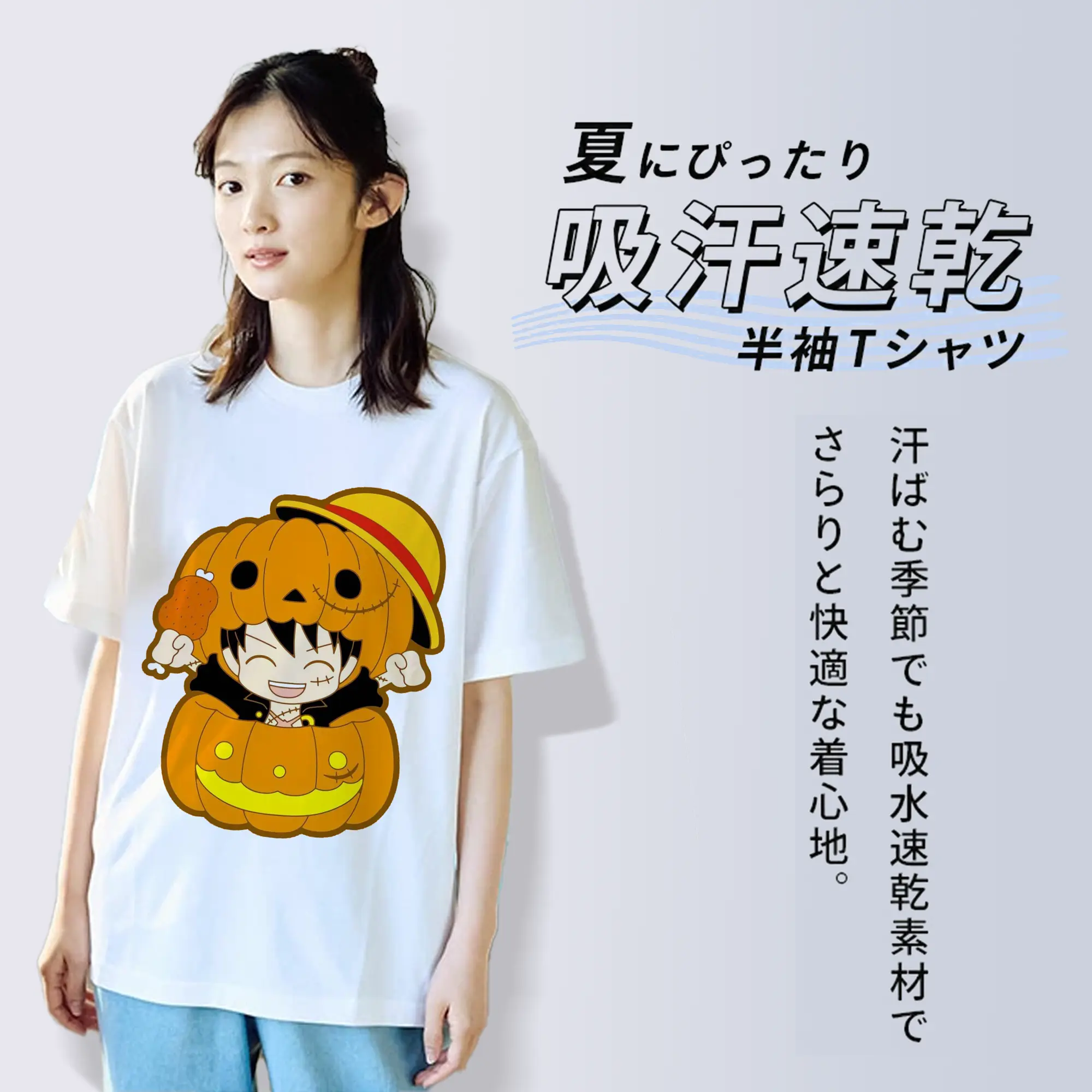 綿100％ 半袖Tシャツ ・ フロントプリント ・ 快適 通気性 ・ 日常使い 散歩 スポーツ用