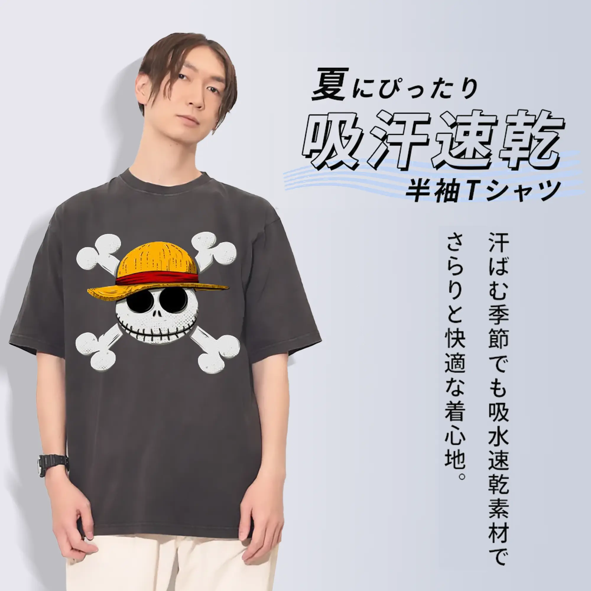 綿100％ ヴィンテージ風 半袖Tシャツ ・ フロントプリント ・ 柔らか肌触り ・ 通気性 快適 ・ スポーツ カジュアル 外出用