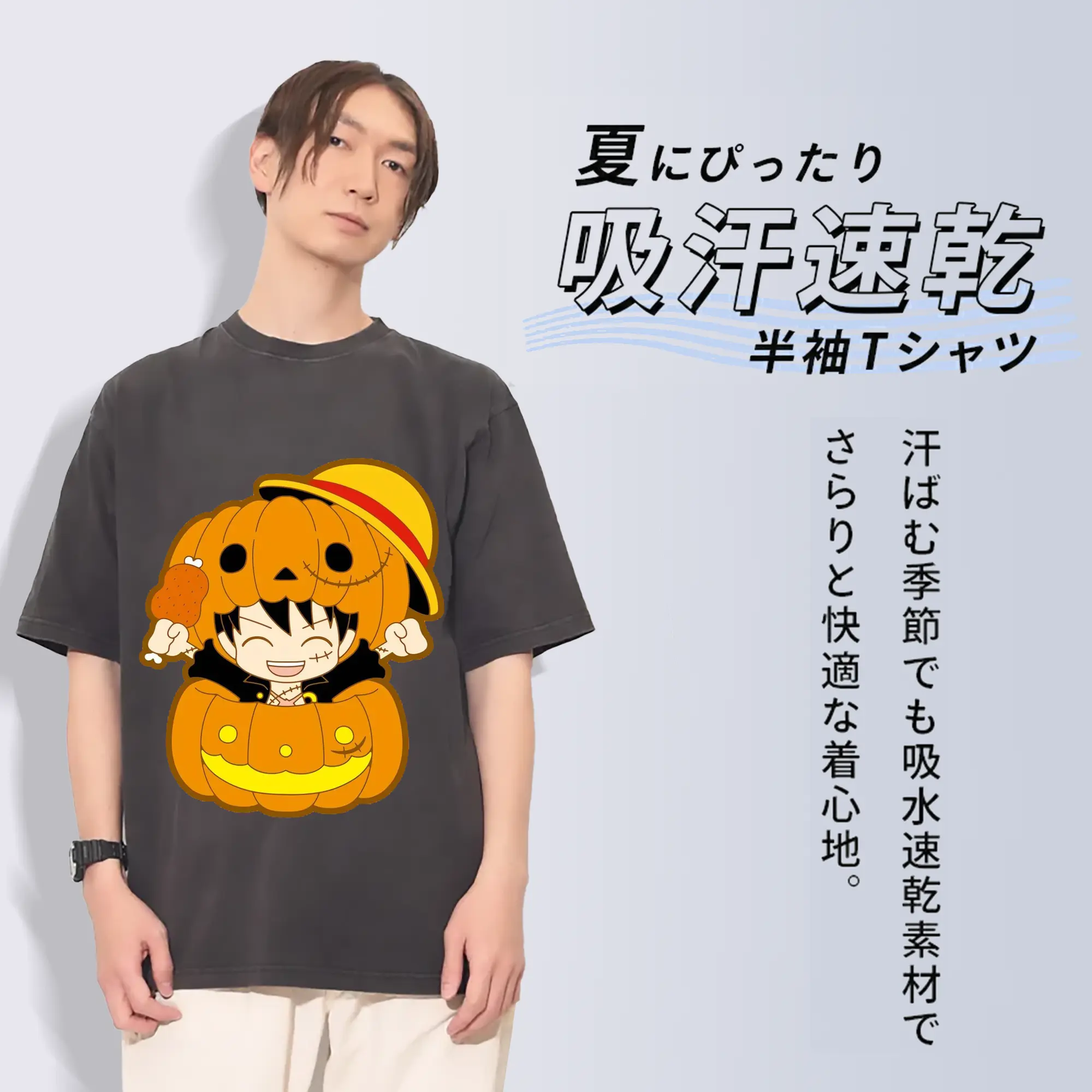 綿100％ ヴィンテージ風 半袖Tシャツ ・ フロントプリント ・ 柔らか肌触り ・ 通気性 快適 ・ スポーツ カジュアル 外出用
