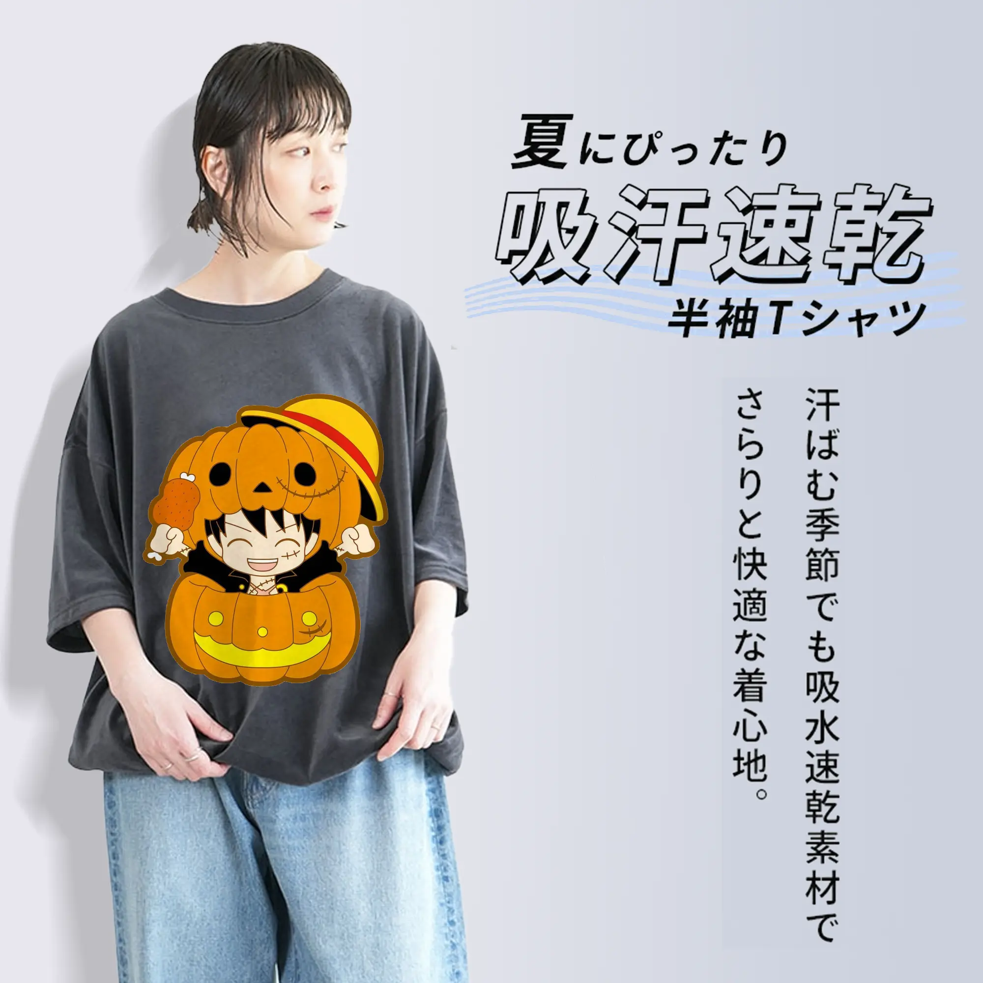 綿100％ ヴィンテージ風 半袖Tシャツ ・ フロントプリント ・ 柔らか肌触り ・ 通気性 快適 ・ スポーツ カジュアル 外出用
