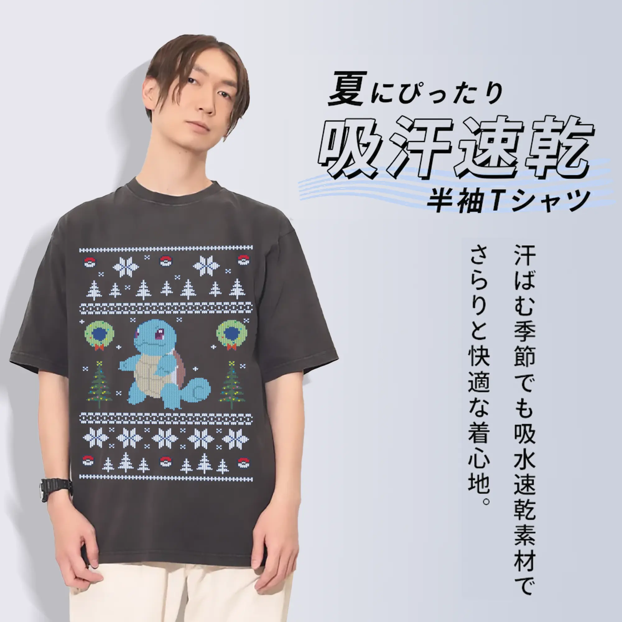 綿100％ ヴィンテージ風 半袖Tシャツ ・ フロントプリント ・ 柔らか肌触り ・ 通気性 快適 ・ スポーツ カジュアル 外出用
