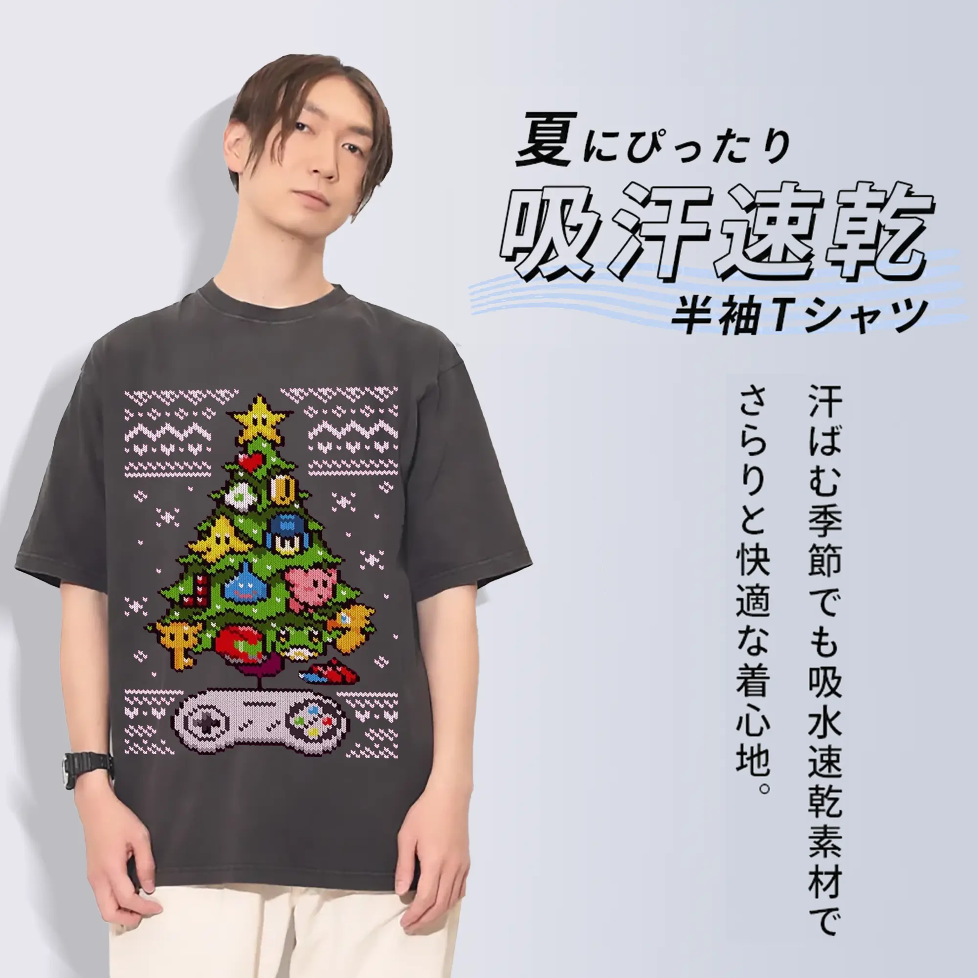 綿100％ ヴィンテージ風 半袖Tシャツ ・ フロントプリント ・ 柔らか肌触り ・ 通気性 快適 ・ スポーツ カジュアル 外出用