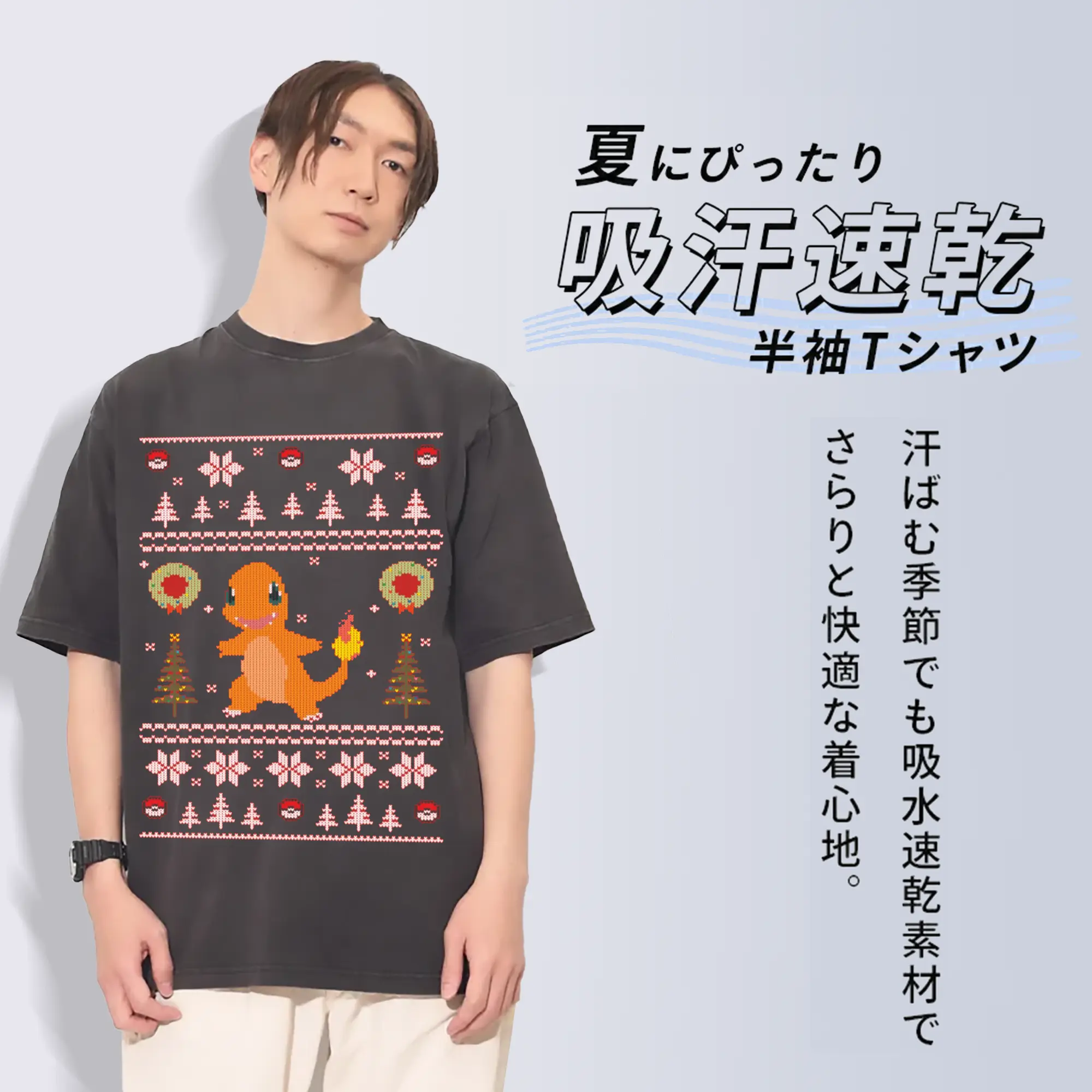 綿100％ ヴィンテージ風 半袖Tシャツ ・ フロントプリント ・ 柔らか肌触り ・ 通気性 快適 ・ スポーツ カジュアル 外出用