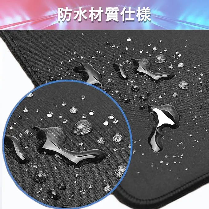 ステッチ加工 大判デスクマット ・ 滑り止めマウスパッド ・ ゴム製 ・ 耐久性あり ・ デスク保護 ・ 薄型 おしゃれ