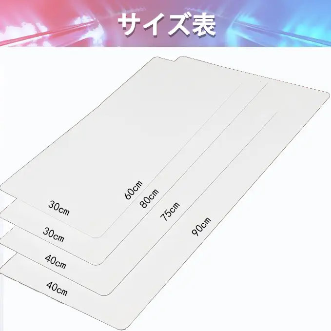 ステッチ加工 大判デスクマット ・ 滑り止めマウスパッド ・ ゴム製 ・ 耐久性あり ・ デスク保護 ・ 薄型 おしゃれ