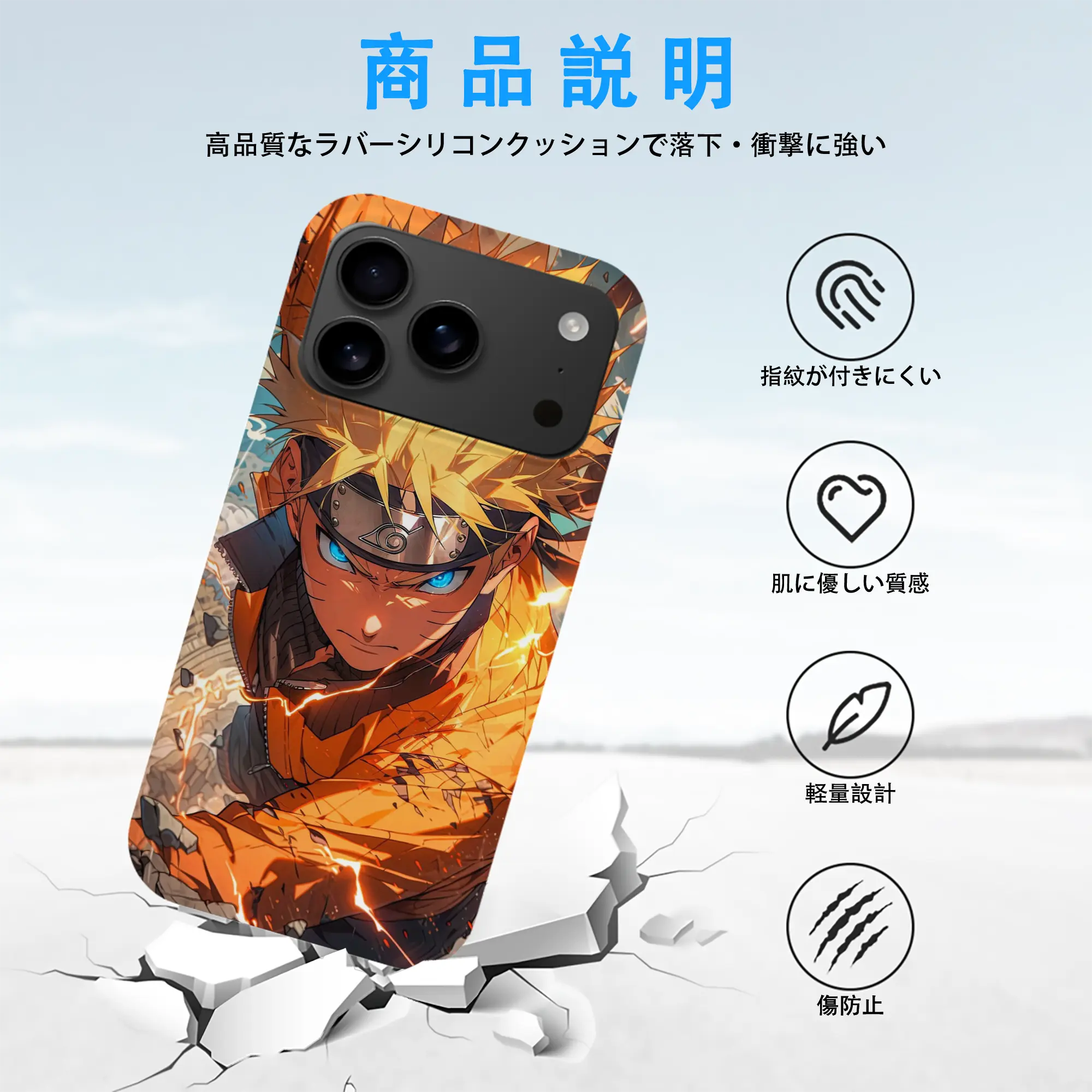 iPhone 17 シリーズ シリコンケース 薄型 耐衝撃 指紋防止 ソフトタッチカバー 精密フィット 傷防止 保護ケース iPhone 17/17 Air/17 Pro/17 Pro Max 対応