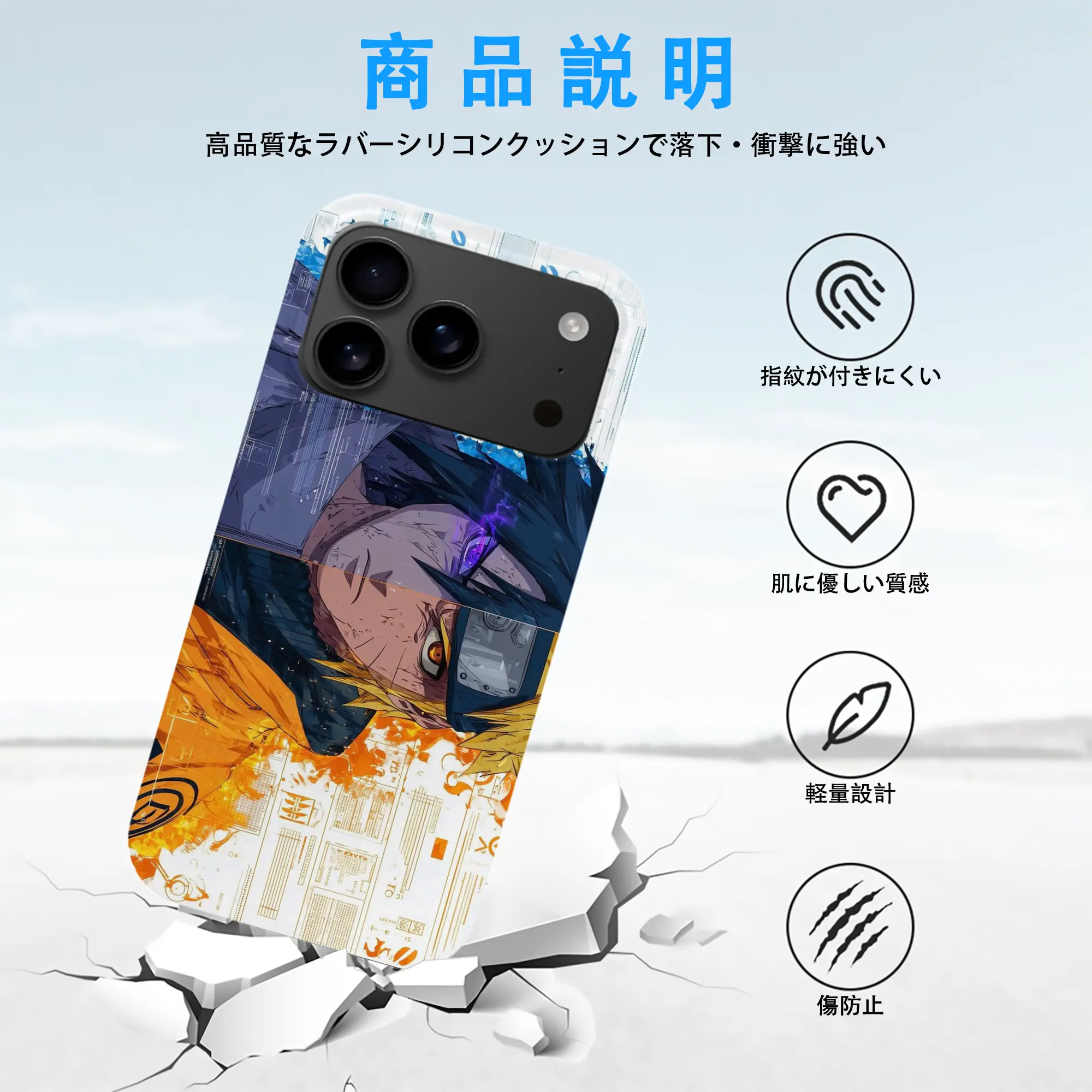 iPhone 17 シリーズ シリコンケース 薄型 耐衝撃 指紋防止 ソフトタッチカバー 精密フィット 傷防止 保護ケース iPhone 17/17 Air/17 Pro/17 Pro Max 対応