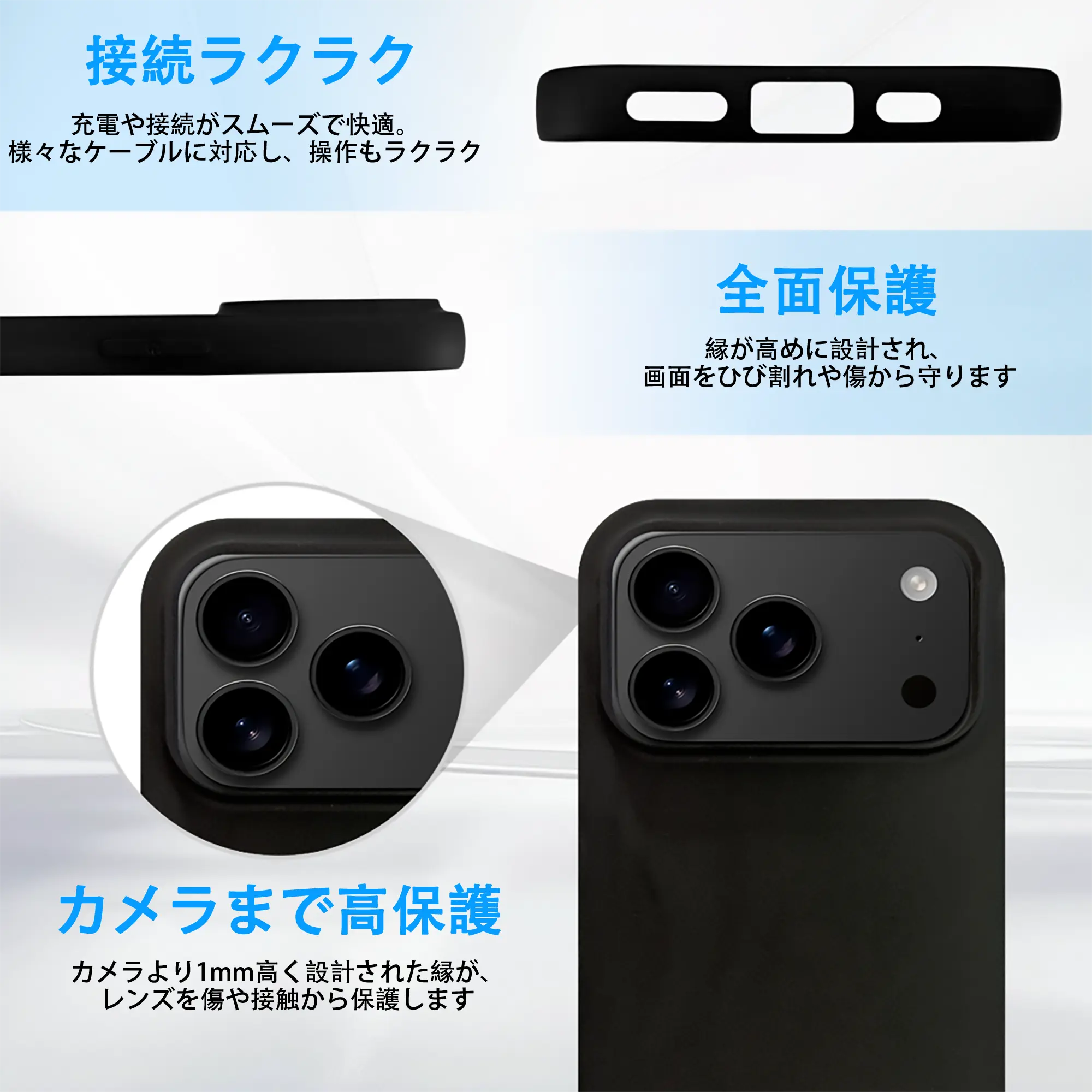 NARUTO-ナルト- うちはサスケ アートコレクション