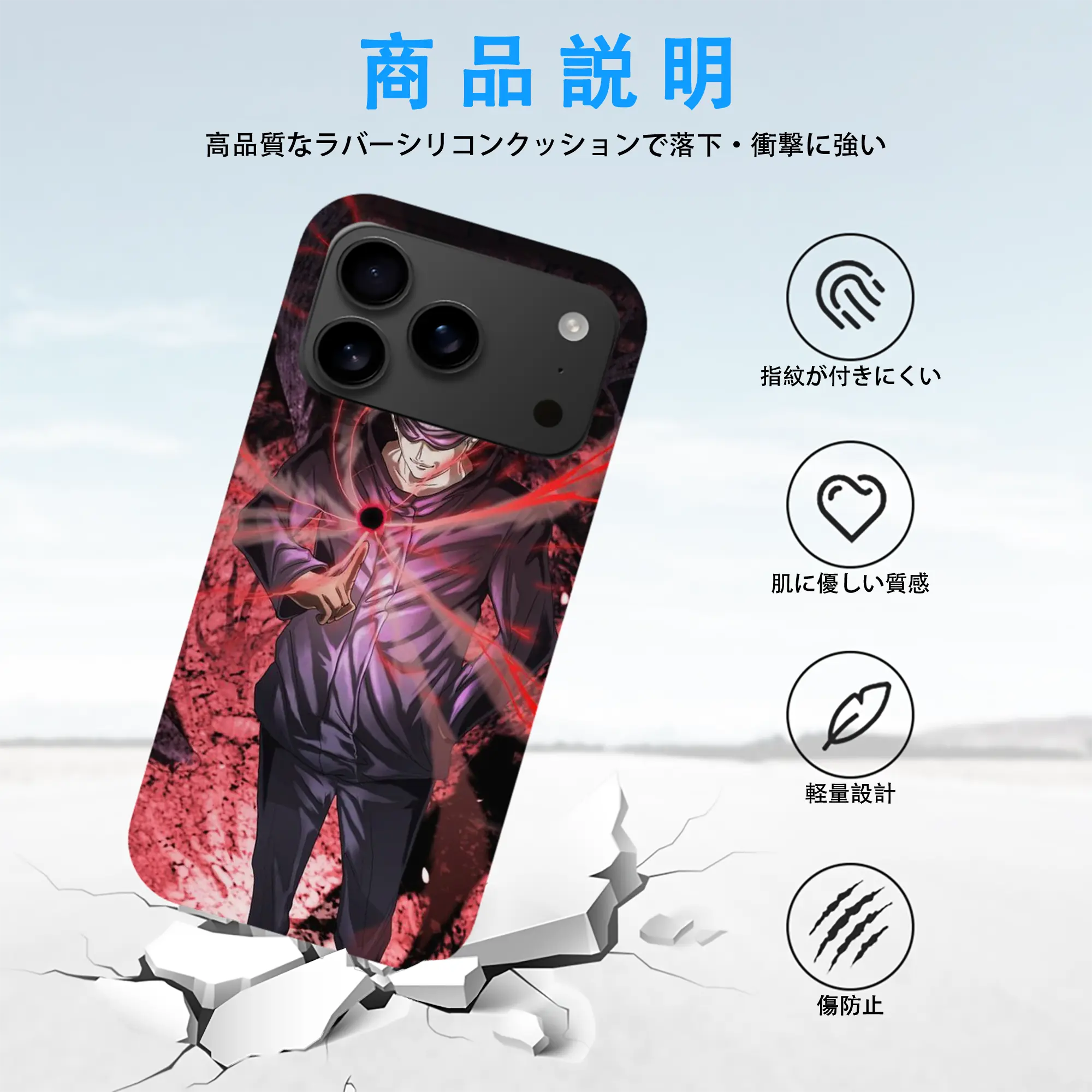 iPhone 17 シリーズ シリコンケース 薄型 耐衝撃 指紋防止 ソフトタッチカバー 精密フィット 傷防止 保護ケース iPhone 17/17 Air/17 Pro/17 Pro Max 対応