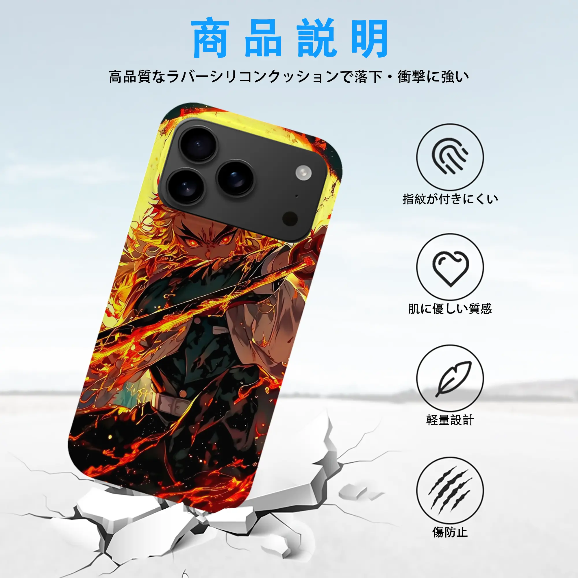 iPhone 17 シリーズ シリコンケース 薄型 耐衝撃 指紋防止 ソフトタッチカバー 精密フィット 傷防止 保護ケース iPhone 17/17 Air/17 Pro/17 Pro Max 対応