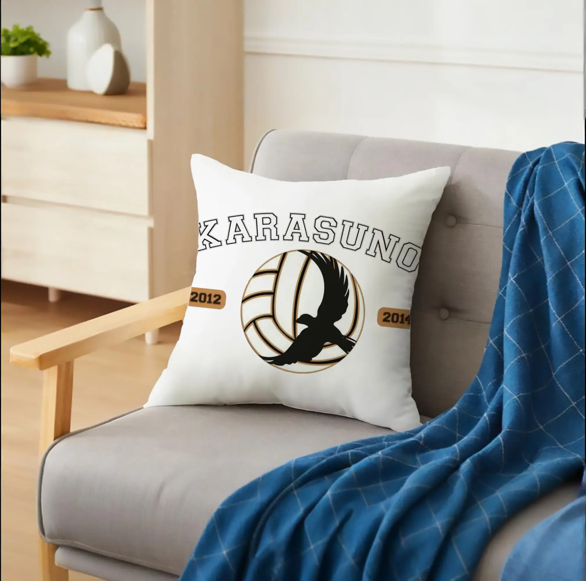 ハイキュー！！烏野高校シンプルロゴ