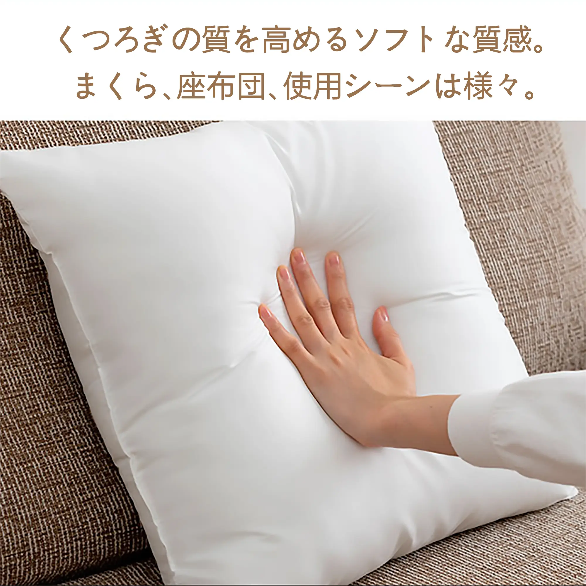 ハイキュー！！烏野高校シンプルロゴ