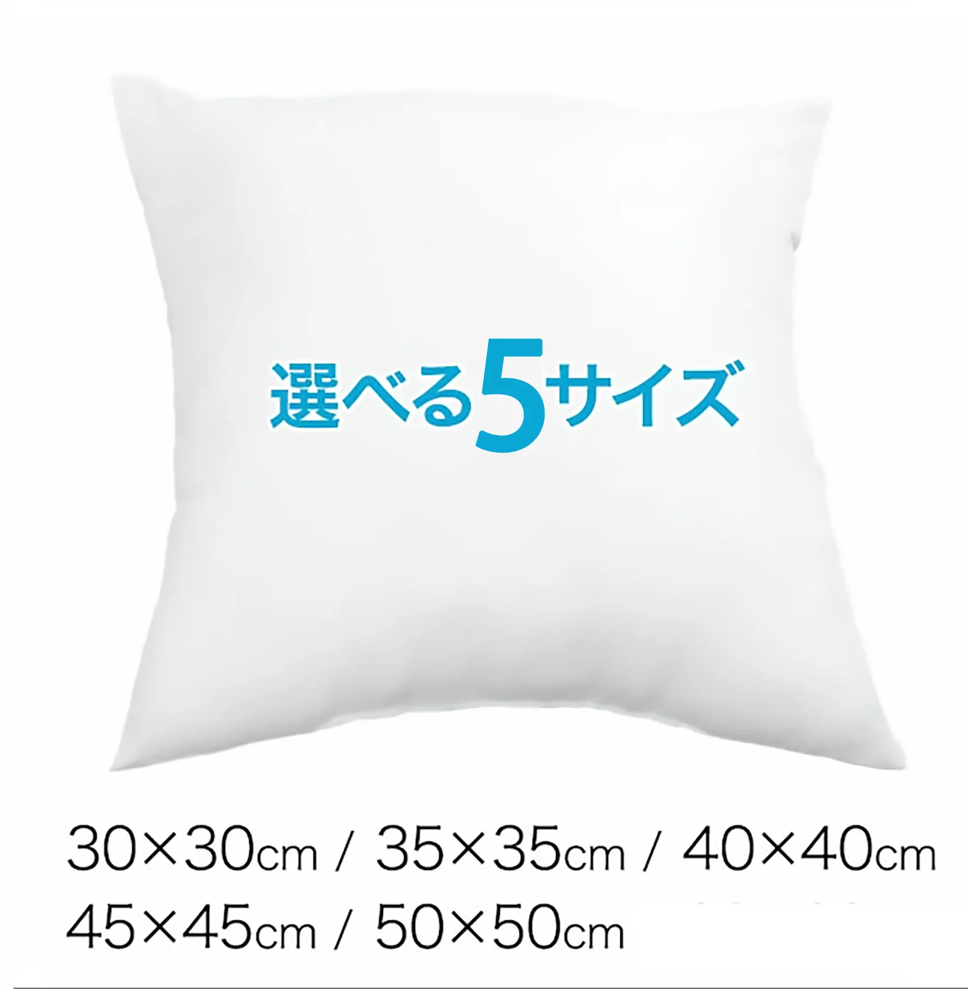 ハイキュー！！烏野高校シンプルロゴ