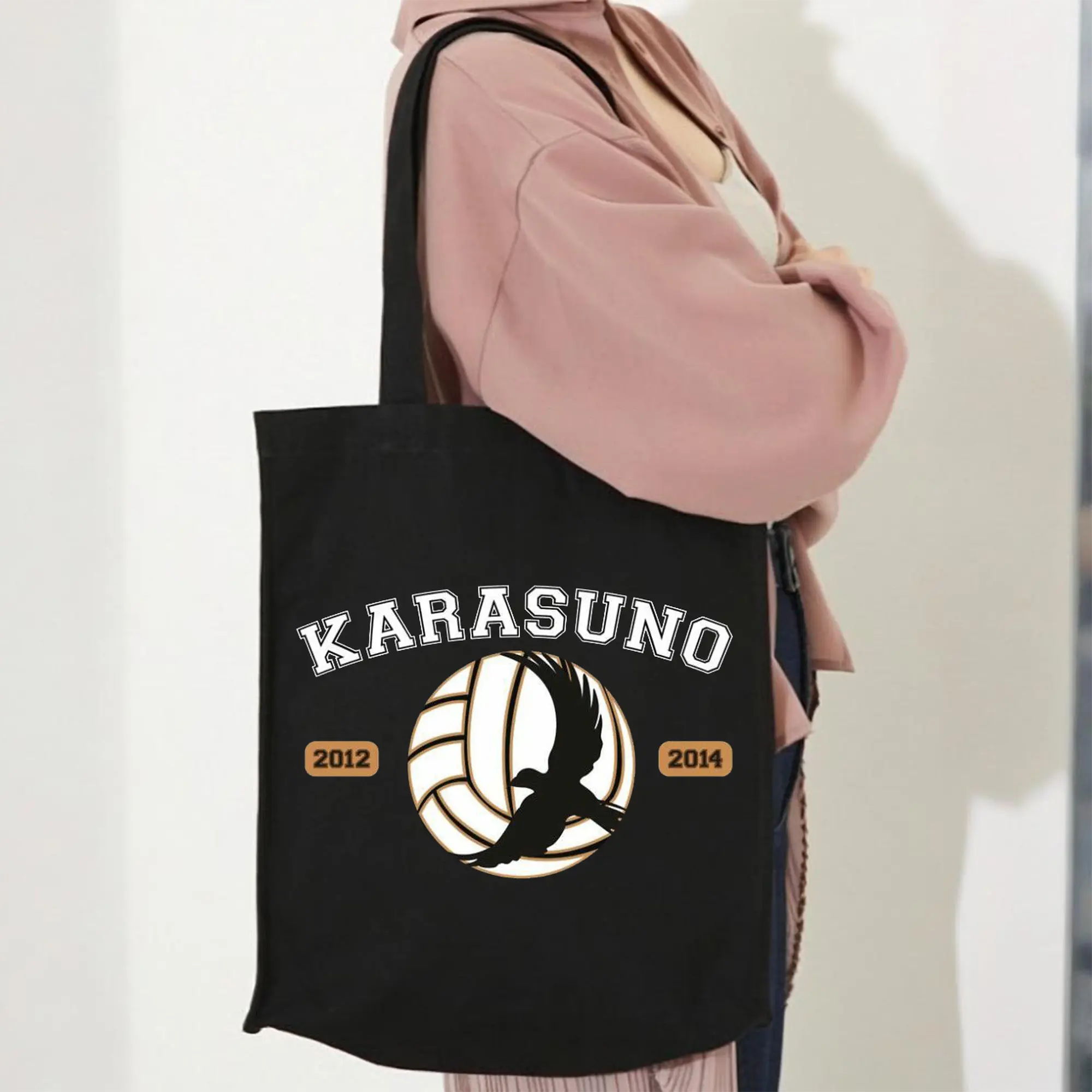 ハイキュー！！烏野高校シンプルロゴ