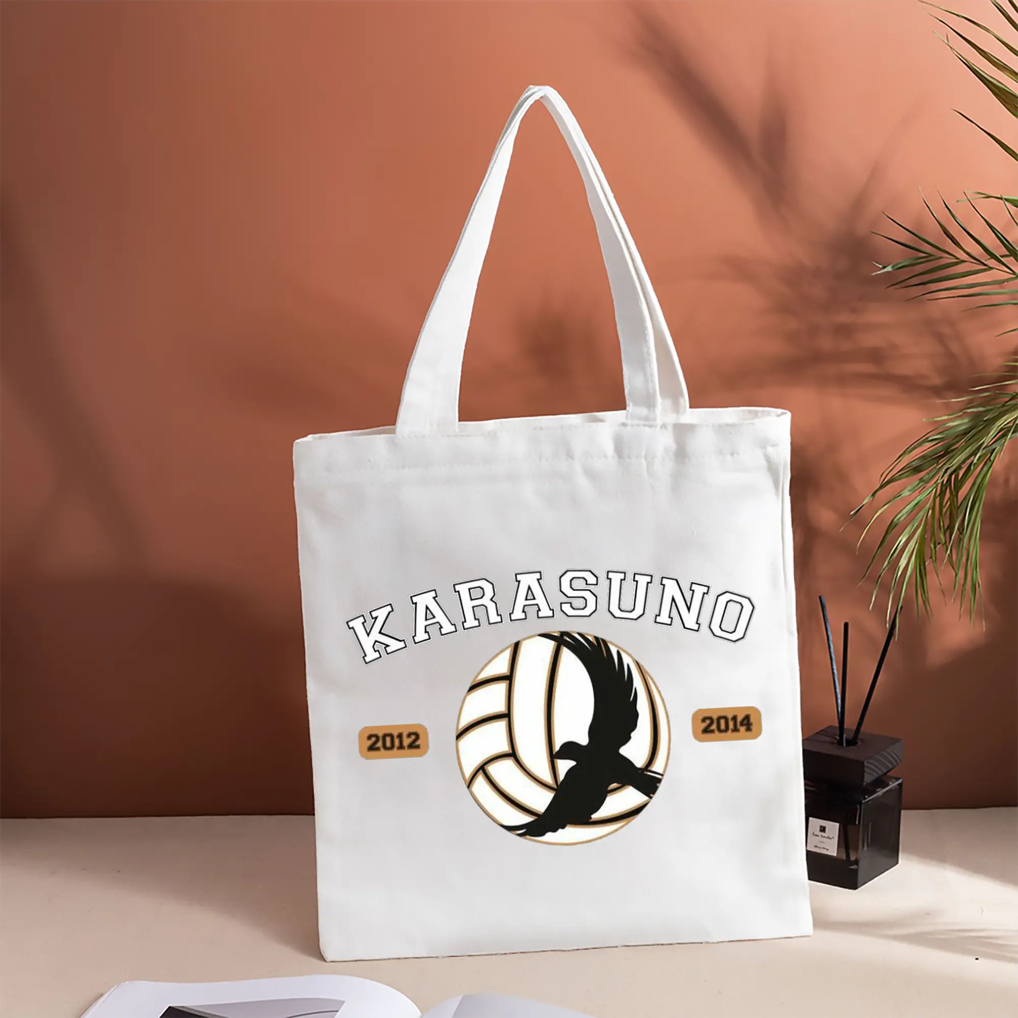 ハイキュー！！烏野高校シンプルロゴ